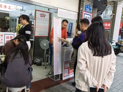 -百花传统甜品店(原址店)