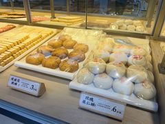 -祥禾饽饽铺·中式糕点(北京来福士店)