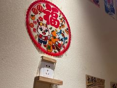 -王氏炉匠·烧鸟放题自助(三里屯店)