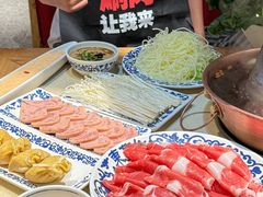 -东镇老火锅(长春路首店)