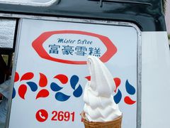 -DFS迪斐世(香港广东道店)