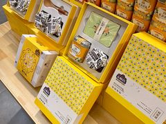 -金顺昌桂林桂花伴手礼(正阳一店)