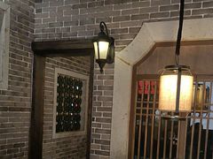 -北方家宴(番禺永旺店)