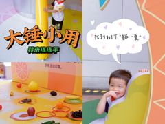 -VT101维多利广场