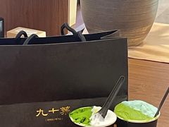 -九十葉·抹茶(南京·德基店)