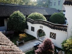 -绮园景区