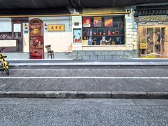 -云南路美食街