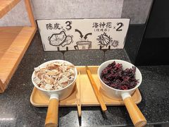 -太二酸菜鱼(南京艾尚天地店)