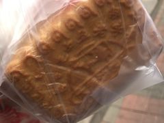 -爱德顺糕点食屋(利民道店)