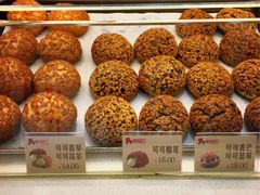 -西树泡芙(凯德晶品店)