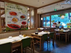 -牛街·马辈儿涮肉(牛街总店)