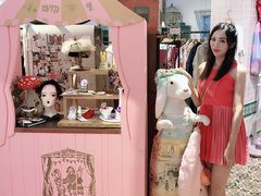 -恋物百货商店(华侨城店)