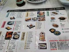 -寻味顺德·珍之宝酒楼(银钻店)