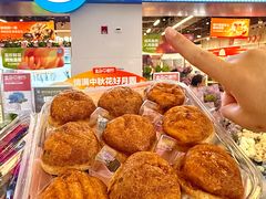 -盒马鲜生(皇庭广场店)