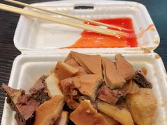 -细妹五香牛杂(步行街店)