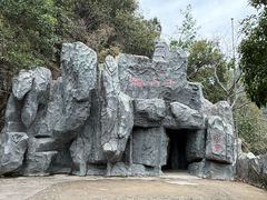 -磐安十八涡景区