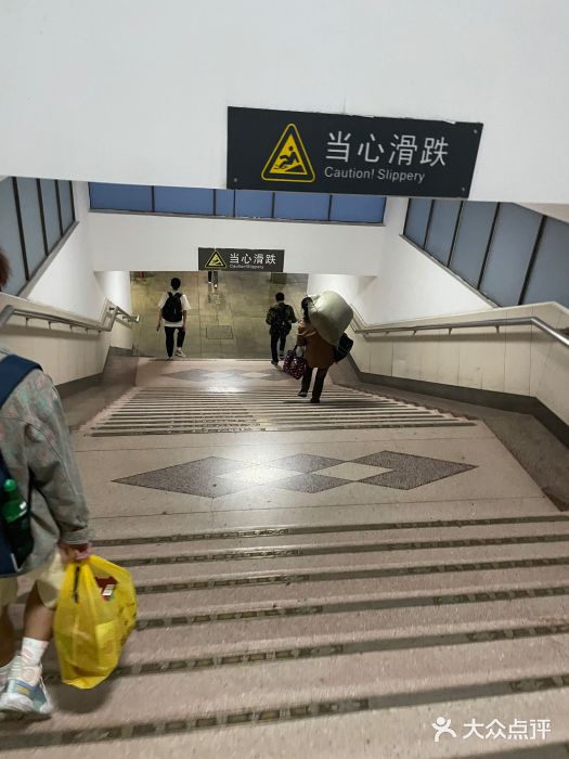 岳阳站图片