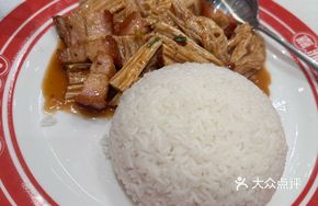 Fried Tofu Skin, Tofu and Pork Belly Rice