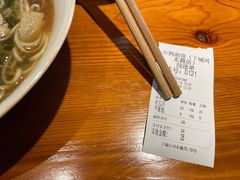 -小狗面馆(河东路店)