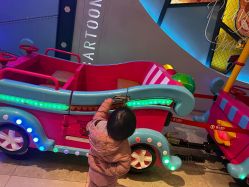 -卡通尼乐园(五彩世界店)