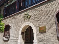 -天津盘山风景名胜区