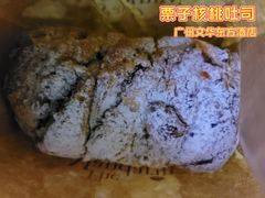 -广州文华东方酒店·文华饼店