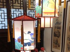 -孔乙己酒家(虹桥路店)
