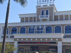 -佛山市三水温泉度假村