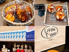 -小淘圆儿·四季口味蛋糕