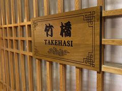 -耕海蟹将军(万象城店)