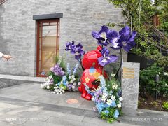 -玲珑塔公园