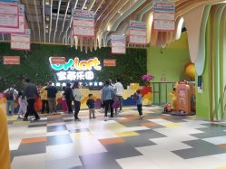 -宝燕乐园(闵行旗舰店)