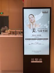 -贝黎诗SPA