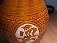 -耍酒馆(金沙店)