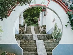 -冶父山国家森林公园