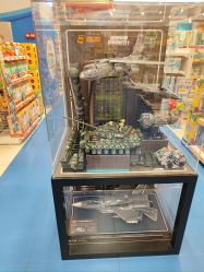 -玩具反斗城(骏壹万邦店)