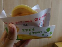 -味正点车轮饼可丽饼(南禅寺店)