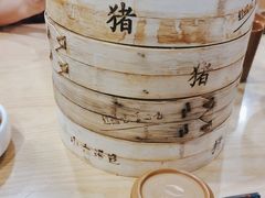 大肉汤包-小六汤包·老字号·中华名小吃(兴庆路店)