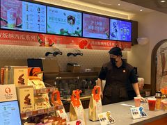 -沪上阿姨·臻选茶饮(上海环球港店)