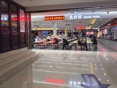 -闽龙广场