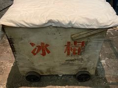 -和平菓局(王府井店)