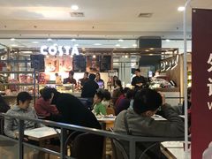 大堂-COSTA COFFEE(上海虹口龙之梦)