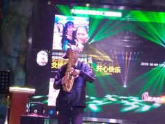 -鼎道味尊总汇演绎烧烤·中草药烧烤