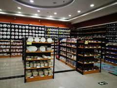 -京沪时代购物中心(敦睦路店)