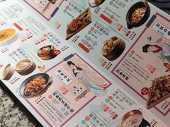 -南京大牌档(三阳广场苏宁店)