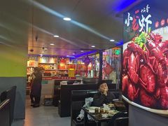 -东北烧烤·烤羊腿(天虹店)