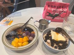 超级桃胶芋圆-堂屋糖水店(愚园店)