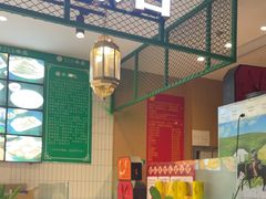 -313羊庄·铁锅烀羊肉·烧烤(草桥店)