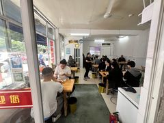 -姐妹面馆(水澄路店)