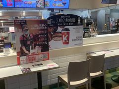 -肯德基(甘家口店)